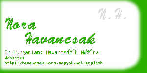 nora havancsak business card